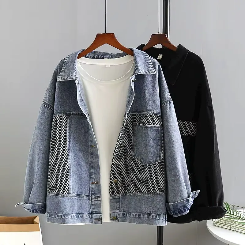 Alyssa Denim Jacket