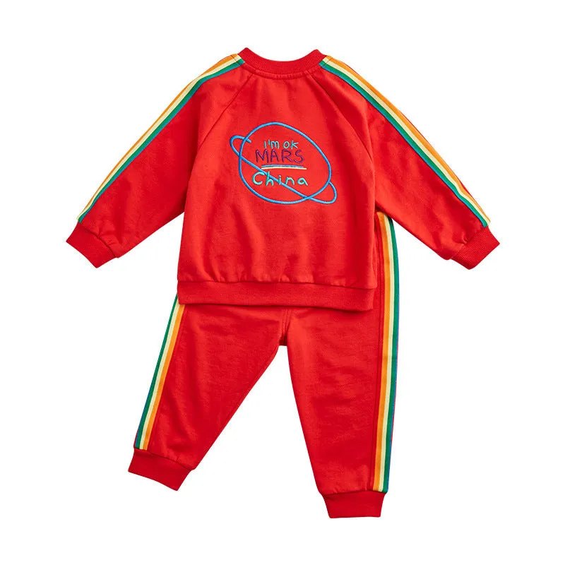 Fashion Simple Sports Children's Leisure Suit