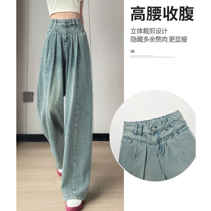 INSTOCK-American wide-leg jeans for women