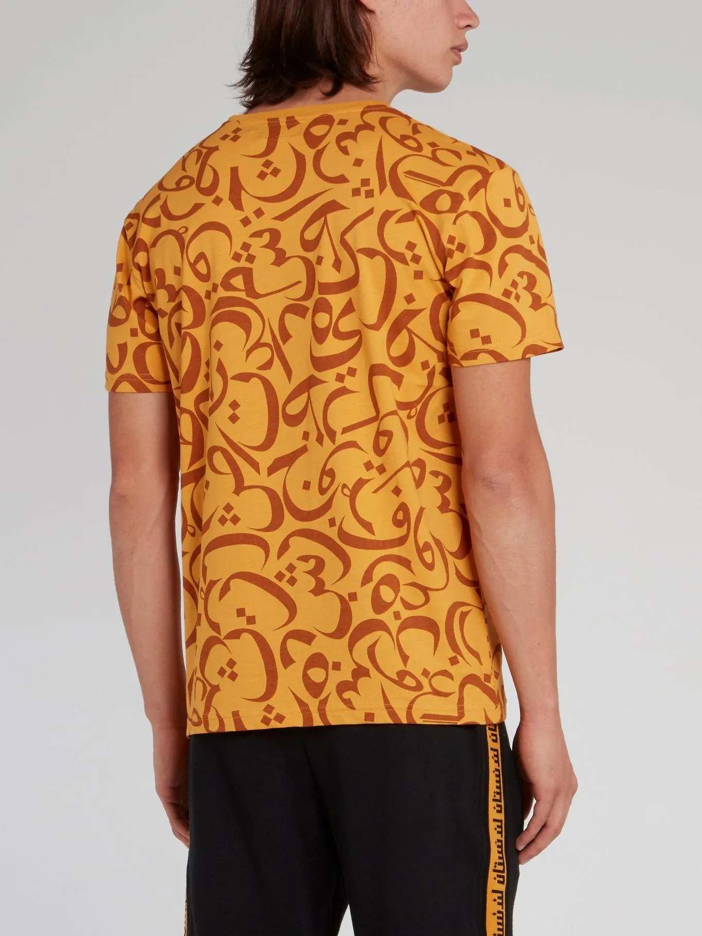 Sunflower Calligraphy Print T-Shirt